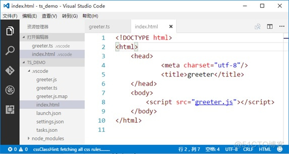 visual 运行java显示乱码 visual studio code java编译_visual 运行java显示乱码_17