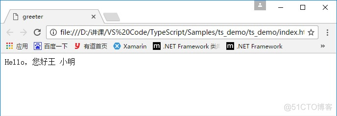 visual 运行java显示乱码 visual studio code java编译_json_18