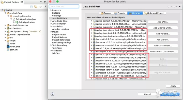 springboot poi导入csv spring boot怎么导入_spring_10