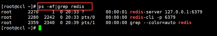 redis获取过期的键和值 java redis获取过期剩余时间_java_03