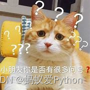 pytorch图片多标签分类代码 python图片分类源代码_pytorch图片多标签分类代码_12