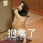 pytorch图片多标签分类代码 python图片分类源代码_pytorch图片多标签分类代码_18