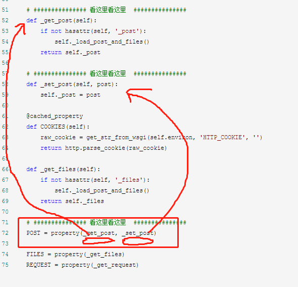 python中le Python中类的成员包括_python_16