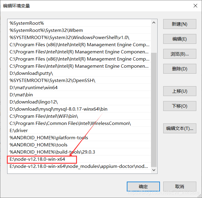 python有没有ggcorrplot python有没有手机版_Android_08