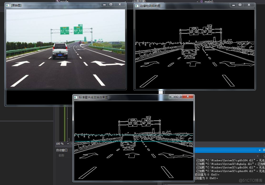 python opencv 霍夫矩形检测 霍夫算法检测圆_霍夫变换_10