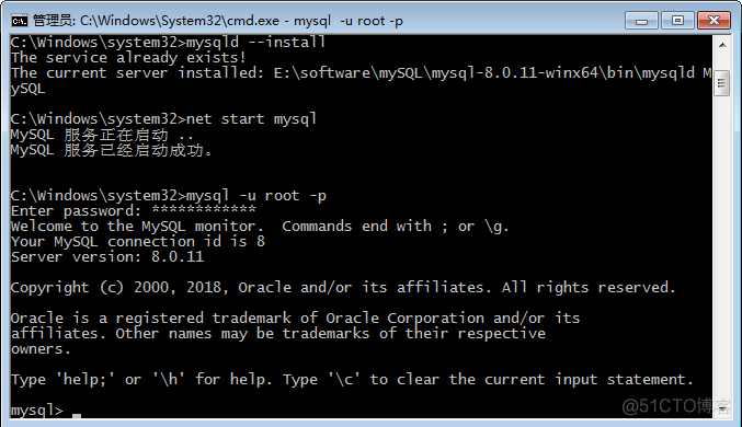 mysql8 安装花钱吗 mysql8.0.11安装_MySQL8.0.11_06