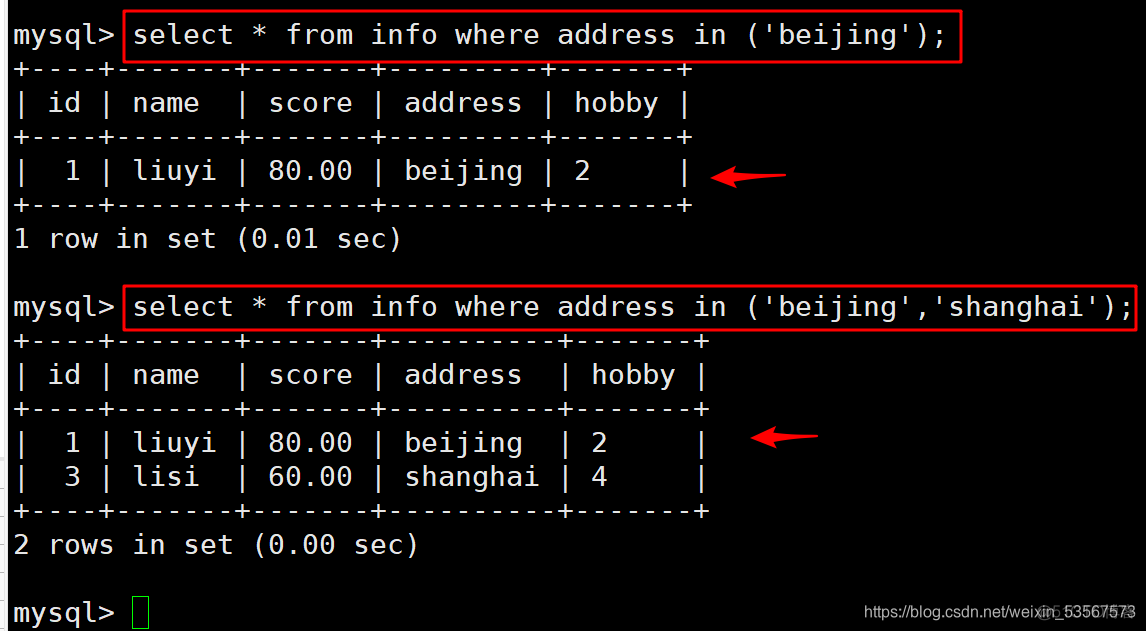 mysql 新增OR更新 mysql 新增语句_mysql_06