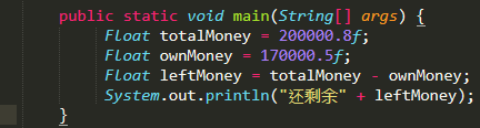 java 判断两个数的正负符号 java判断正整数_数组_11