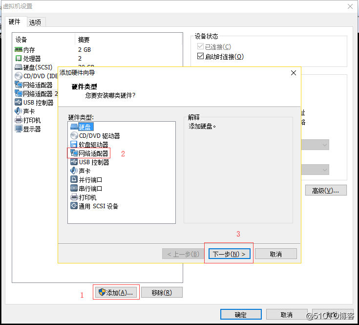 iptables nat 网卡 iptables nat原理_iptables nat 网卡