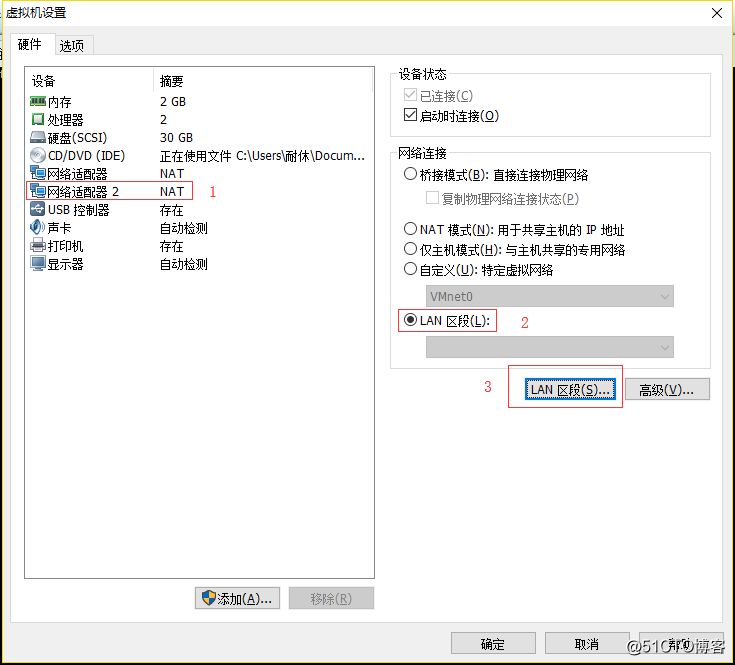 iptables nat 网卡 iptables nat原理_iptables nat 网卡_02