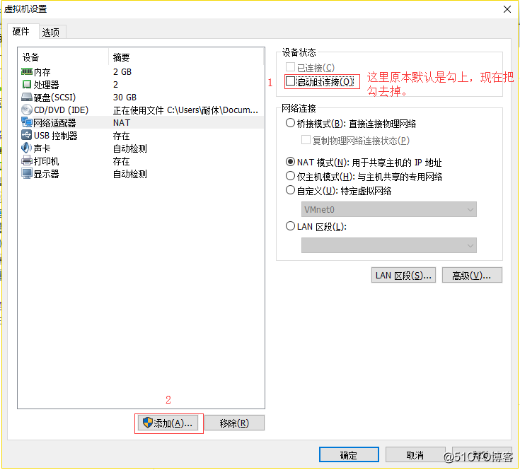 iptables nat 网卡 iptables nat原理_IP_05