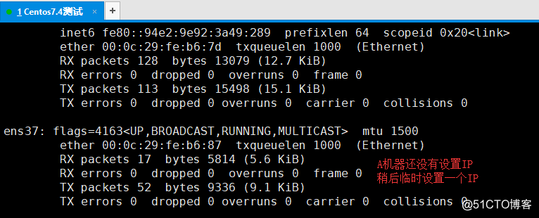 iptables nat 网卡 iptables nat原理_IP_06