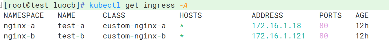 ingress配置四层 ingress部署_nginx-ingress_07