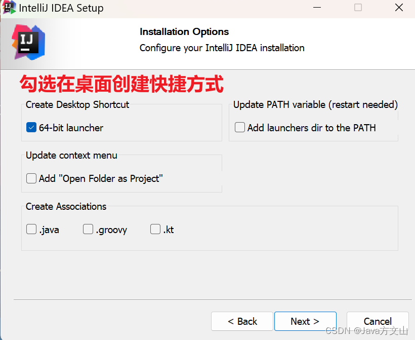 idea 怎么更换maven的源 idea改maven项目,idea 怎么更换maven的源 idea改maven项目_java_04,第4张