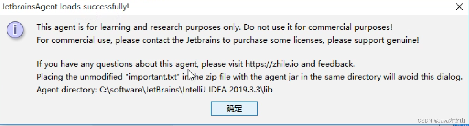 idea 怎么更换maven的源 idea改maven项目,idea 怎么更换maven的源 idea改maven项目_intellij-idea_08,第8张