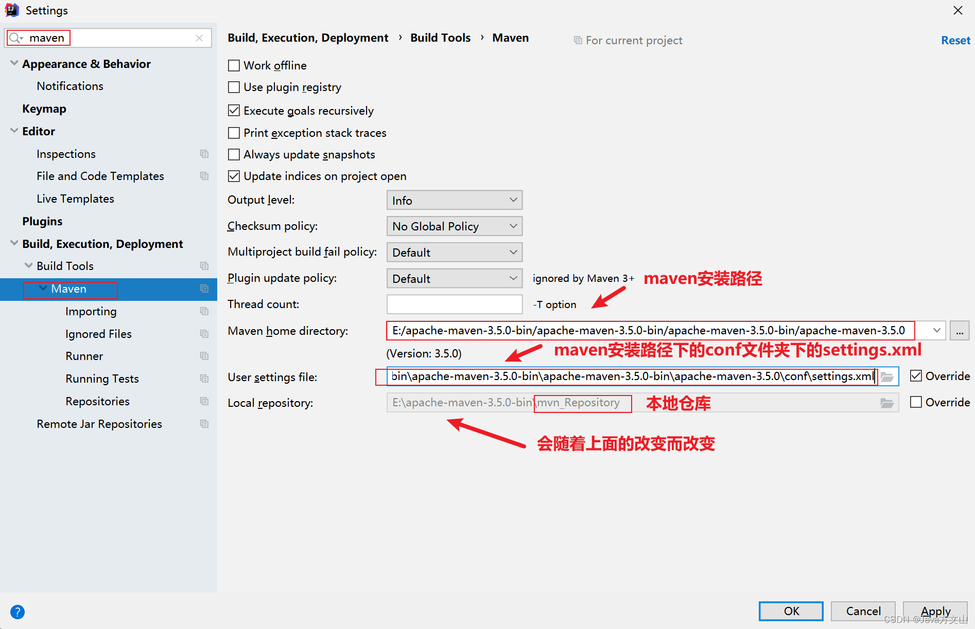 idea 怎么更换maven的源 idea改maven项目,idea 怎么更换maven的源 idea改maven项目_intellij-idea_11,第11张