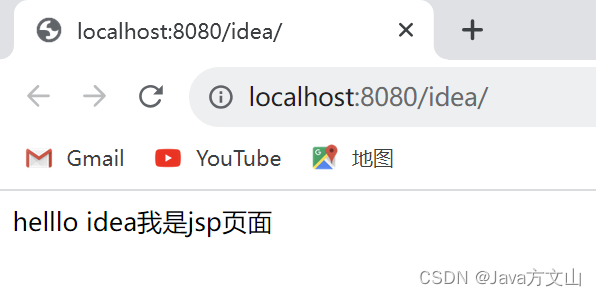 idea 怎么更换maven的源 idea改maven项目,idea 怎么更换maven的源 idea改maven项目_maven_26,第26张