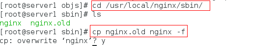 centos的nginx怎么更新配置文件 nginx版本更新_热部署_25