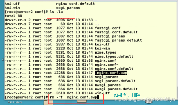 Nginx 记录 POST 请求的 body 内容 nginx获取参数_vim_24