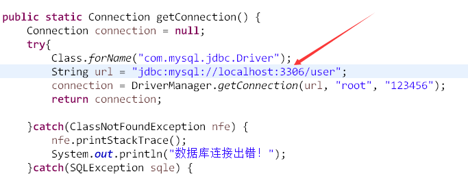 Java 接口服务开发 javaweb接口开发实例_xml