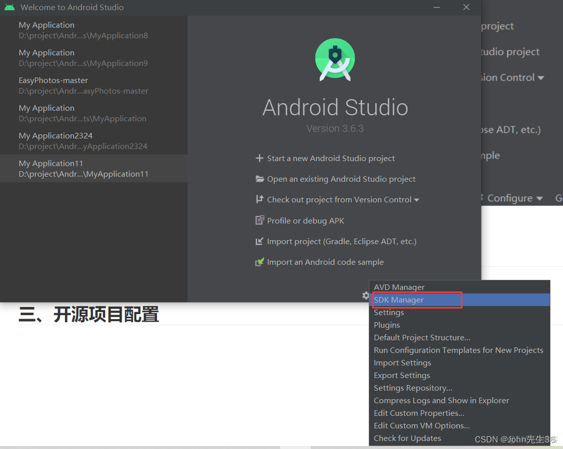 IDEA 导入android项目需要配置什么 idea怎么导入安卓项目_Android_06