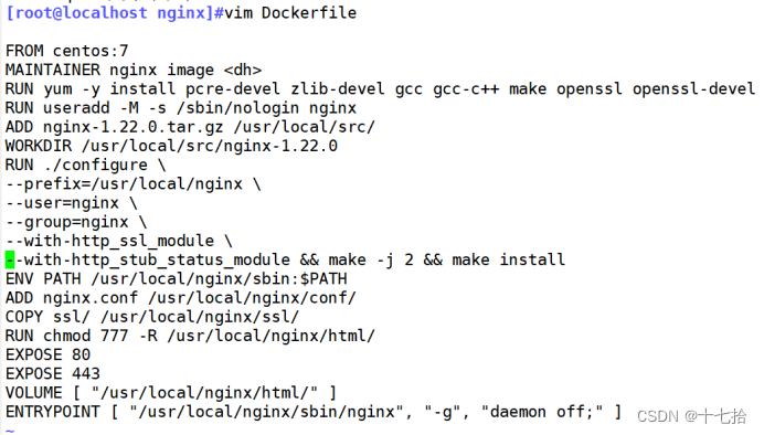 Dockerfile中添加ngnix文件的读写权限 dockerfile nginx_运维_05