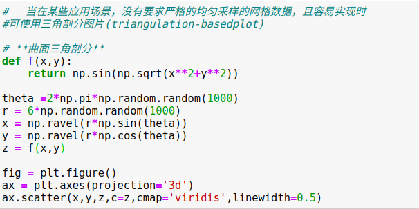 python图表x轴重叠 matplotlib x轴标签重叠_python图表x轴重叠_82