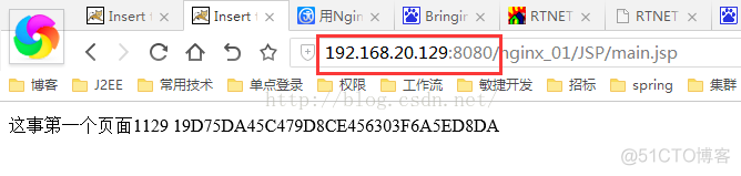 nginx做负载均衡会检测端口状态吗 nginx负载均衡作用_session共享_03