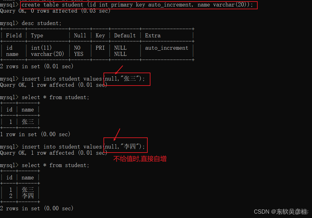 mysql 语句 参数 mysql数据语句_学习_43