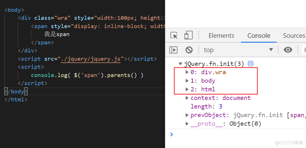 jquery 对元素的增删改查操作 jq增删改查方法_jquery 对元素的增删改查操作_08