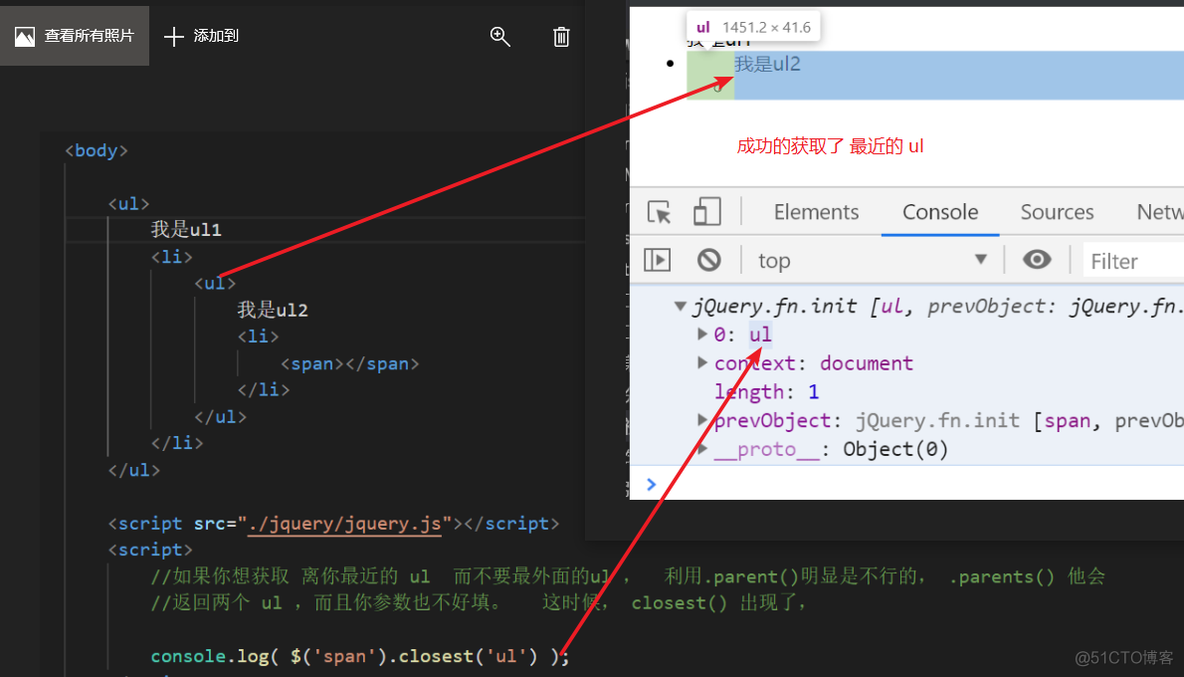 jquery 对元素的增删改查操作 jq增删改查方法_ViewUI_10