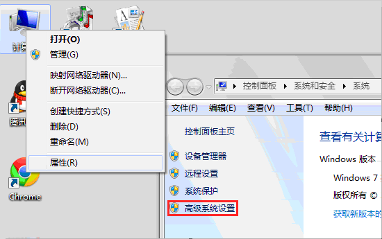 java怎么导入Status库 java如何导入_Java_06