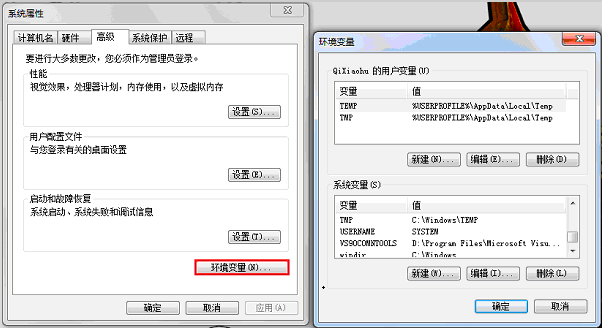 java怎么导入Status库 java如何导入_java_07