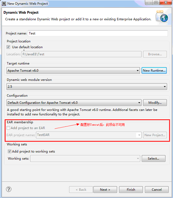 java怎么导入Status库 java如何导入_JAVA_15