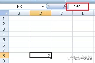 java 打开excel 并加载宏 java调用excel vba宏_大家平时记录vba都用什么格式记录_10