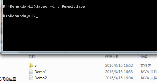 java 包下面创建包 java包的创建_类名_05