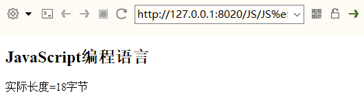 drools when阶段调用外部function 在调用外部的javascript文件,drools when阶段调用外部function 在调用外部的javascript文件_script标签_03,第3张