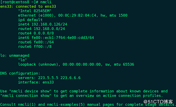 centos8网卡设置永久生效nmcli centos8开启网卡_桥接模式_03