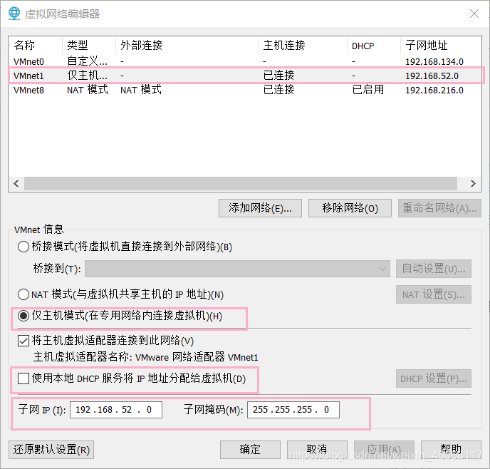 centos8网卡设置永久生效nmcli centos8开启网卡_桥接模式_20