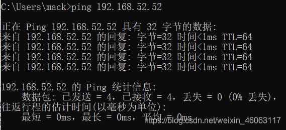 centos8网卡设置永久生效nmcli centos8开启网卡_桥接模式_23