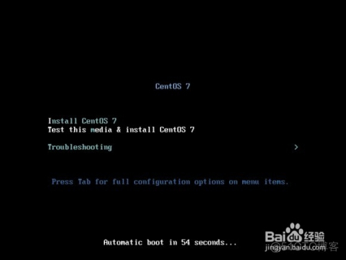 centos 7 升级openssh centos 7 升级包_CentOS_02