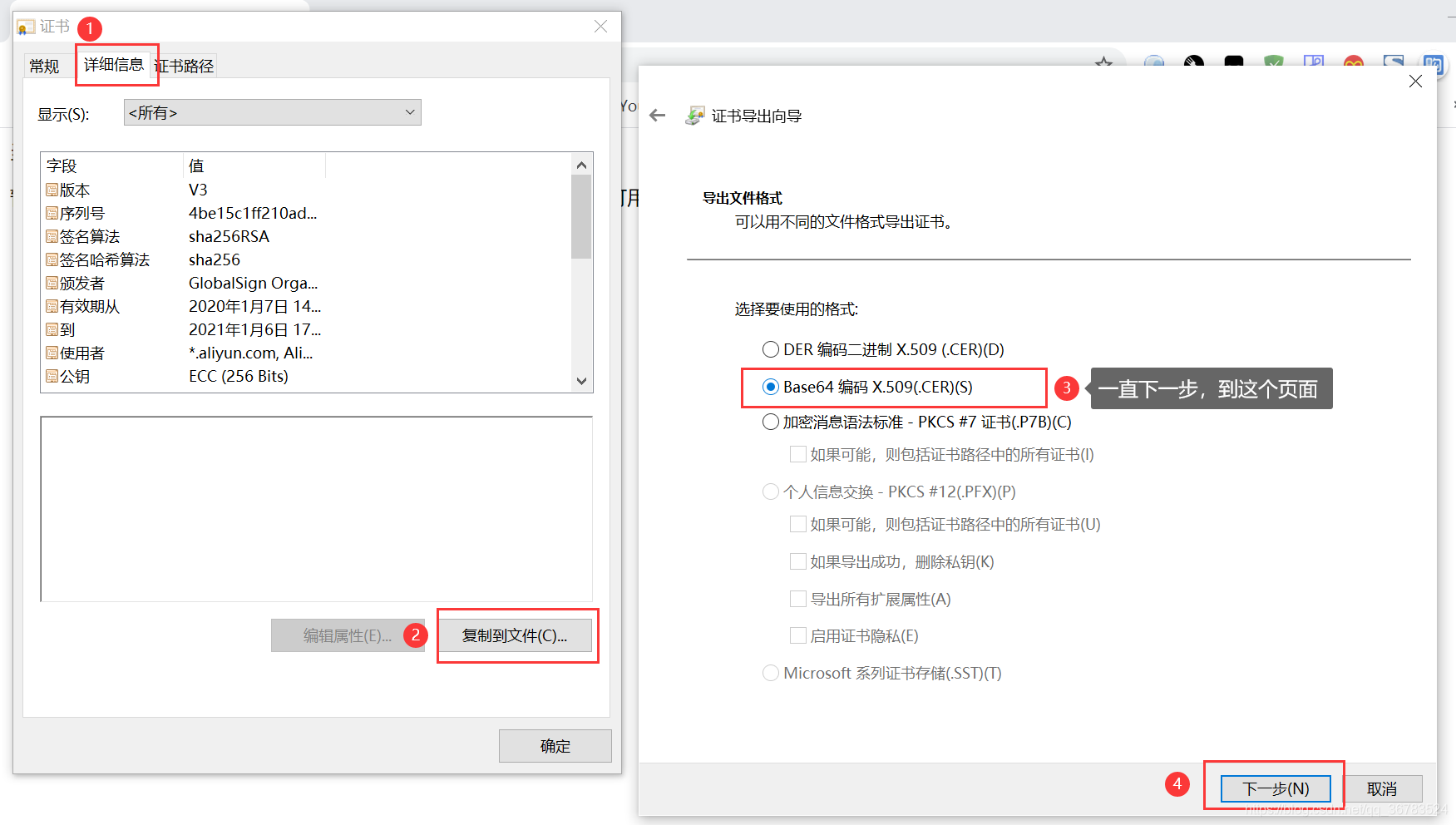 axis maven 依赖包 maven依赖包下载_axis maven 依赖包_08