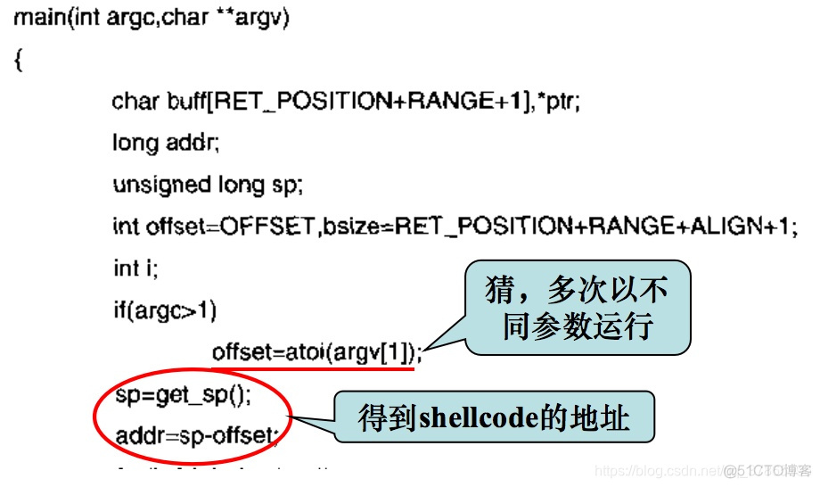 axios判断有无网络 测试有无网络方法_IP_19