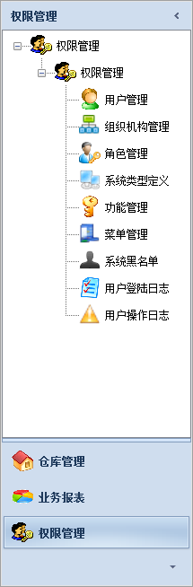 DevExpress GridControl 分页显示 devexpress界面效果_数据_35