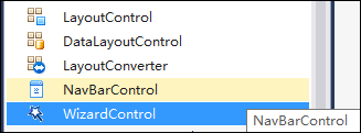 DevExpress GridControl 分页显示 devexpress界面效果_数据_56