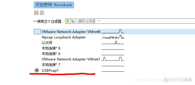 手机app通过wireshark抓包 wireshark抓本机的包_抓包_02