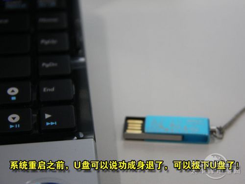 华硕笔记本安装win7后BIOS设置 华硕装win7bios要怎么设置_软件_12