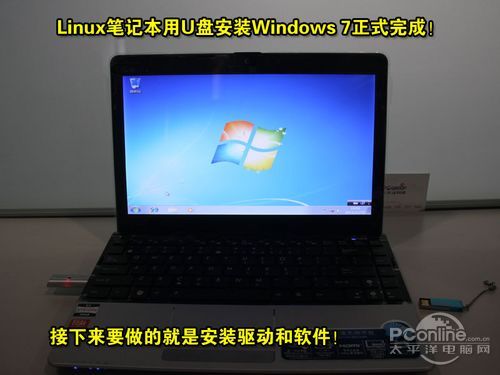 华硕笔记本安装win7后BIOS设置 华硕装win7bios要怎么设置_华硕笔记本安装win7后BIOS设置_23