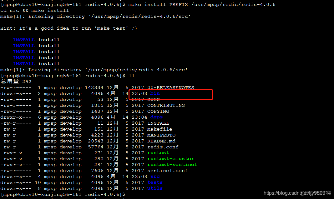 windows 部署Redis 主从 redis搭建主从_bc_03