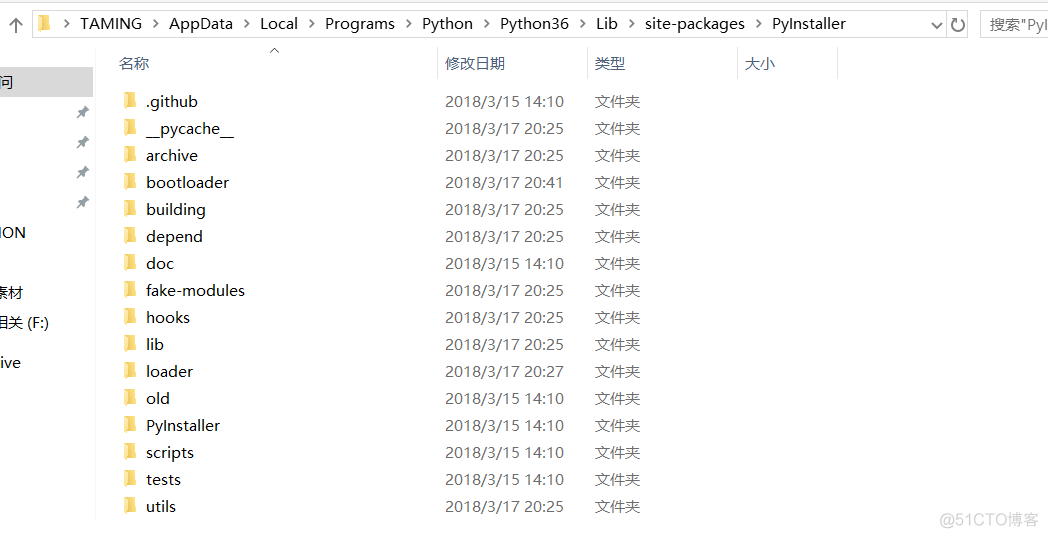 vscode 能不能用python直接做加减乘除 vscode怎么编写python_python_13